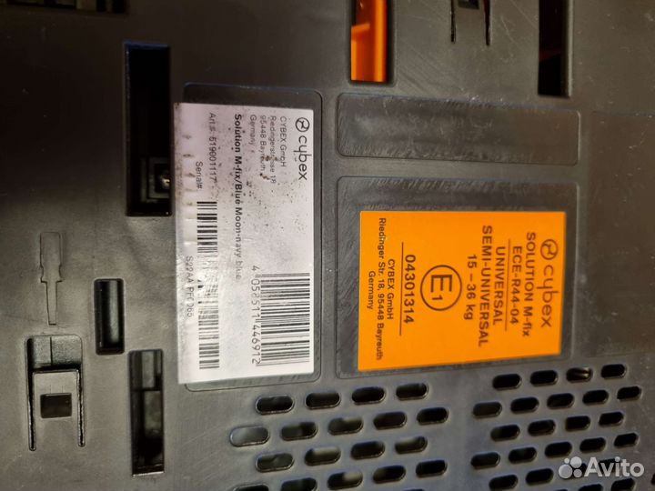 Детское автокресло Cybex Solution M-fix