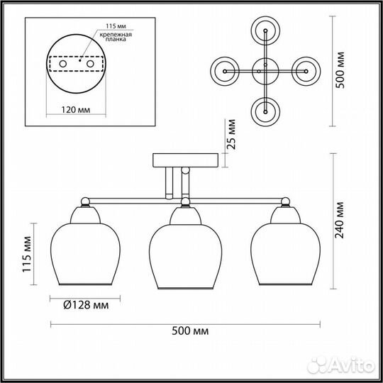 369334 Потолочная люстра Lumion Desiree 5224/4C