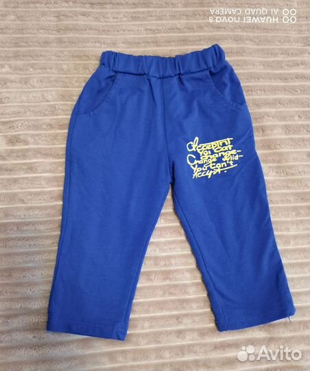 Костюм для мальчика