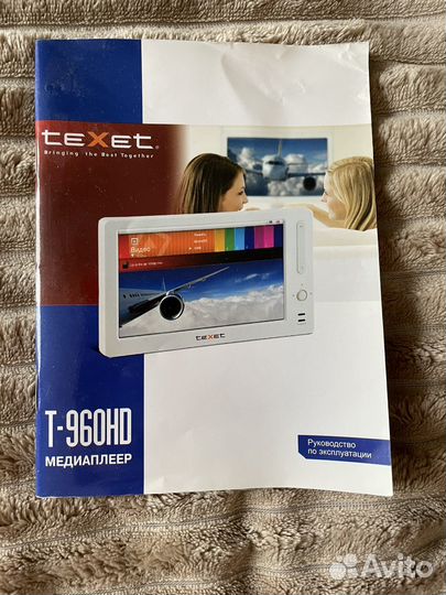 Медиаплеер texet
