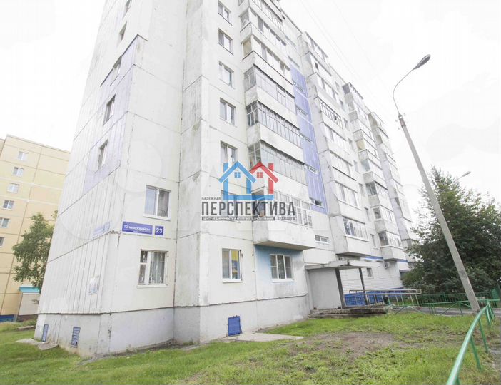 3-к. квартира, 67,9 м², 9/9 эт.