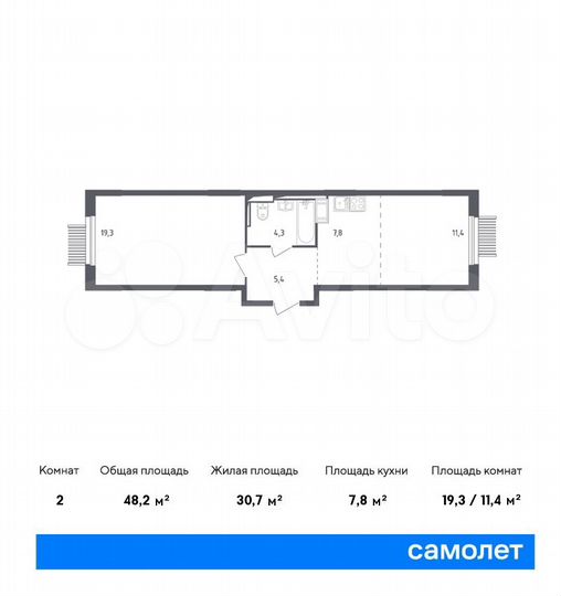 2-к. квартира, 48,2 м², 2/17 эт.