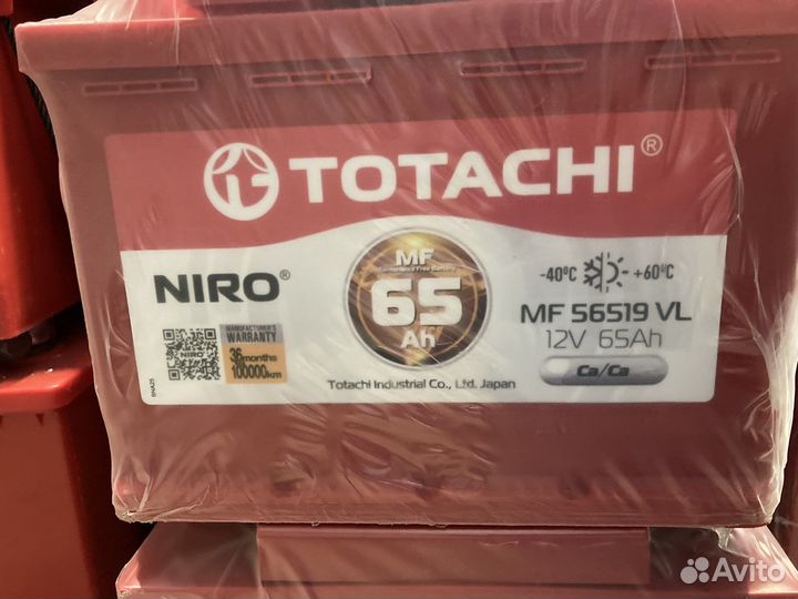 Аккумулятор totachi niro 65а/ч
