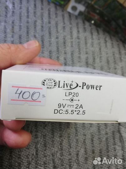 Блок питания 9V 2A 5.5 * 2.5