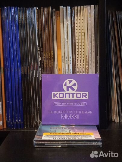 Kontor Sunset / Volume 53 / 52 на cd