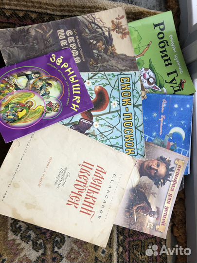 Отдам детские книги