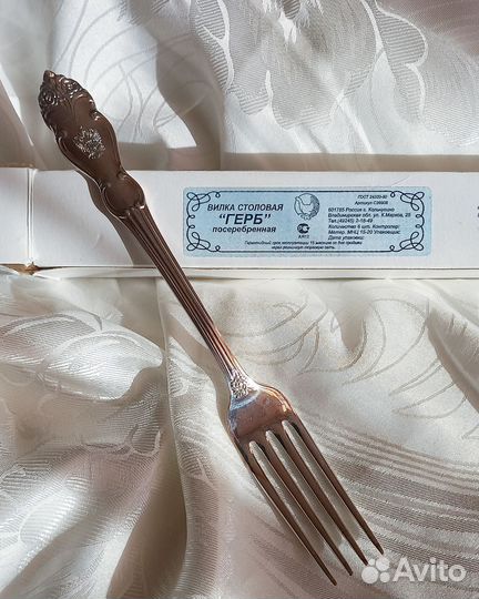 Вилки столовые посеребренные 6 шт, посуда для дома