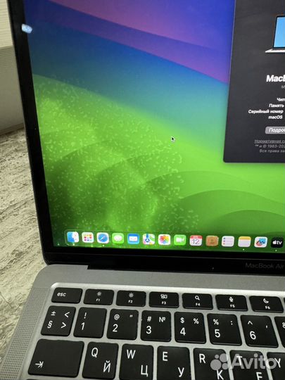 Macbook Air M1 8/256GB Space Gray