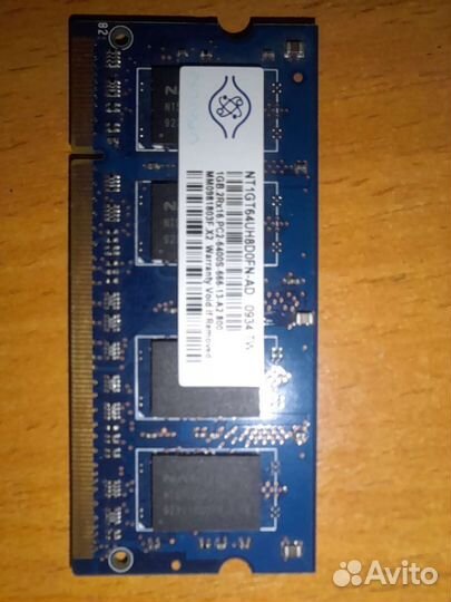 Оперативная память для ноутбука