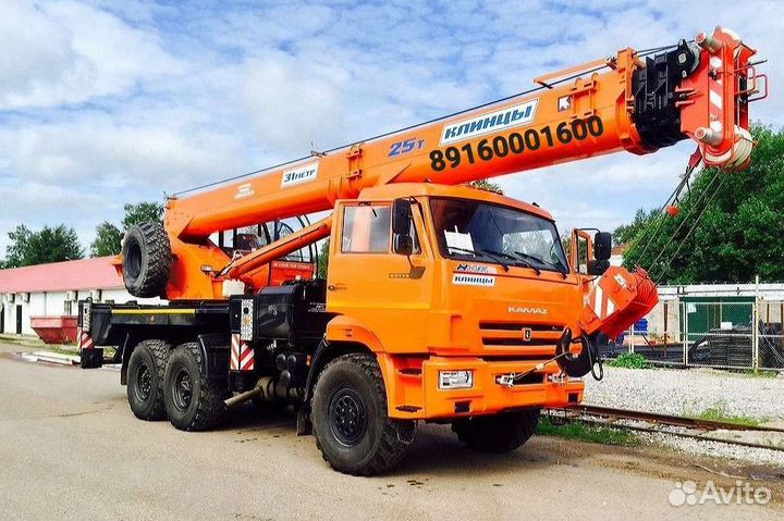 Услуги манипулятора