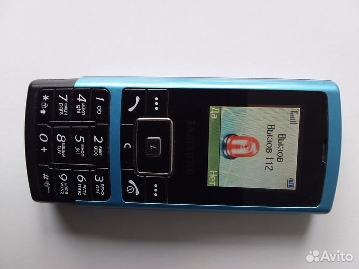 Samsung SGH-C130