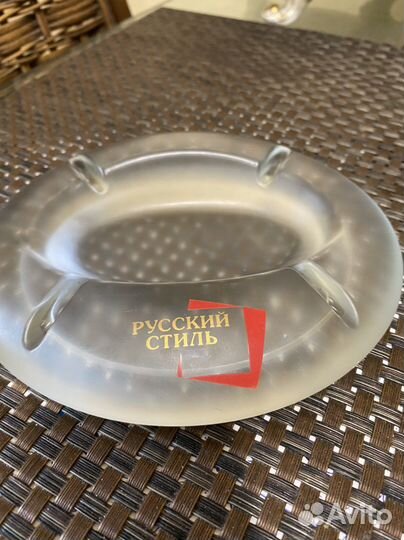 Пепельницы