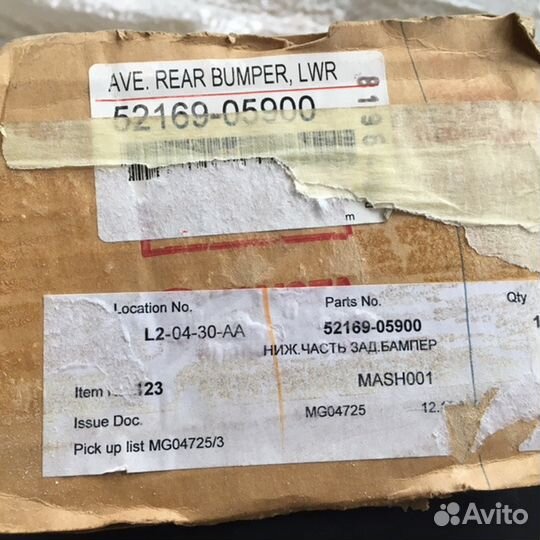 Бампер задний 5216905900 toyota avensis 97-03