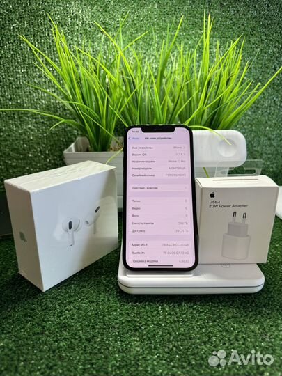 iPhone 12 Pro, 256 ГБ