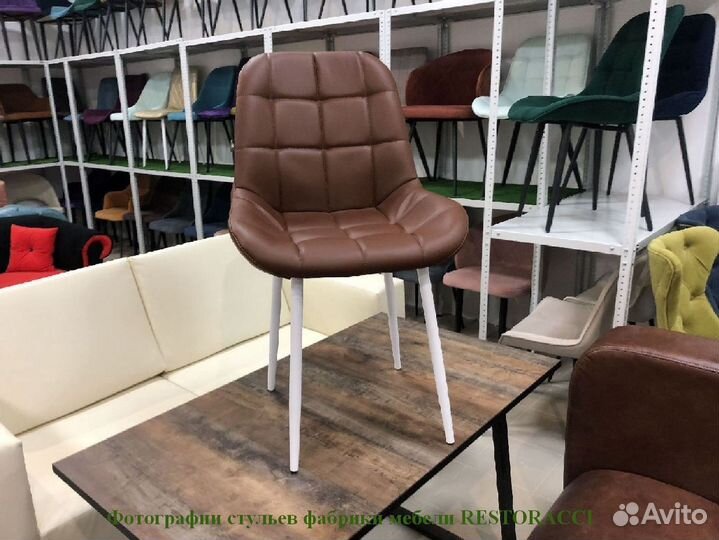 Стул опт розница