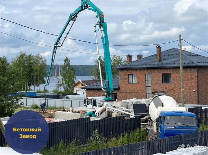 Бетон от производителя