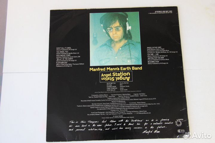 Manfred mann earth band