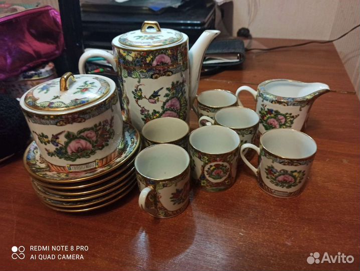 Новый фарфоровый кофейный сервиз