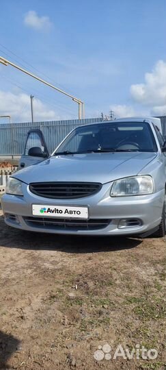 Hyundai Accent 1.5 МТ, 2005, 257 600 км