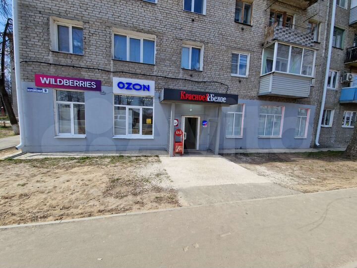 Торговая площадь, 157 м²