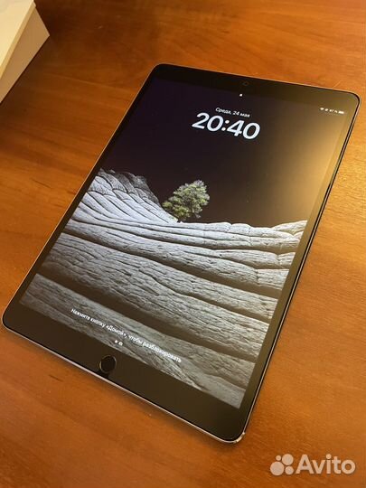 iPad Pro 10.5-inch Wi-Fi 64GB Space Gray