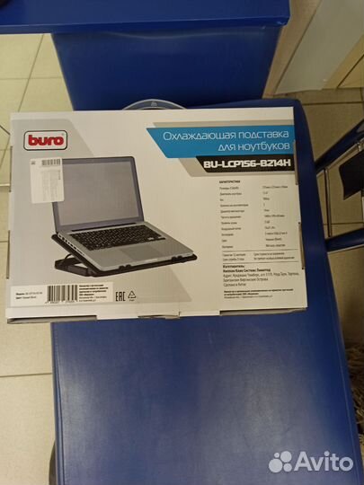 Охлаждающая подставка для ноутбука 15.6