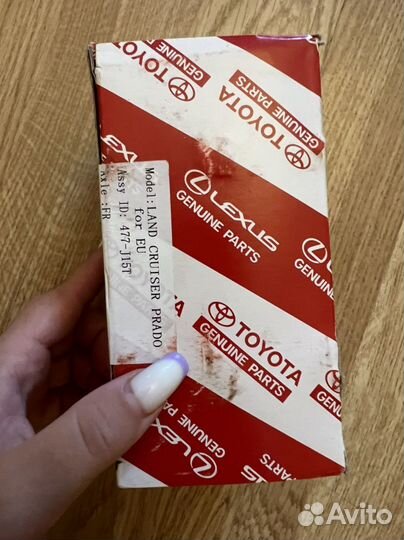 Передние тормозные колодки LC Prado