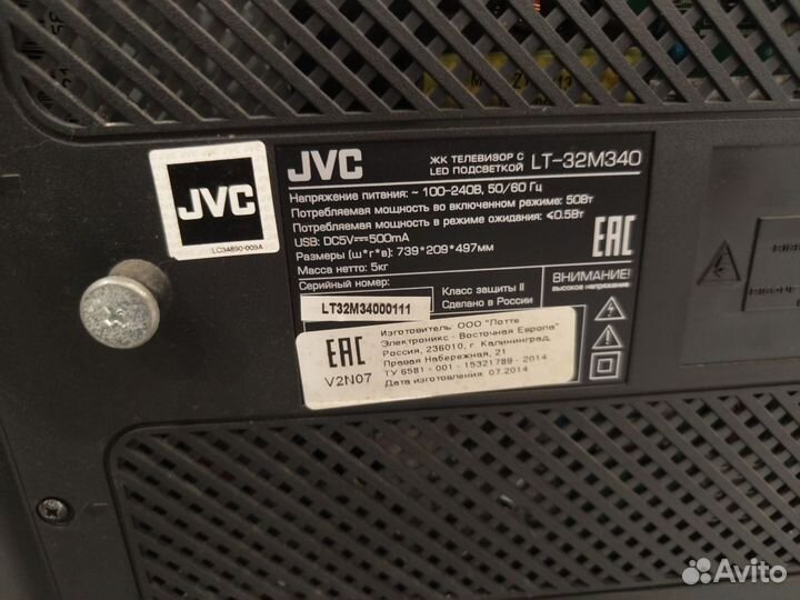 Телевизор jvc lt-32m340