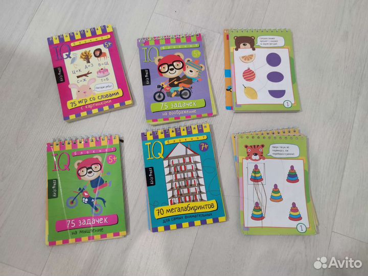 Развивающие книги для детей 2-4 года