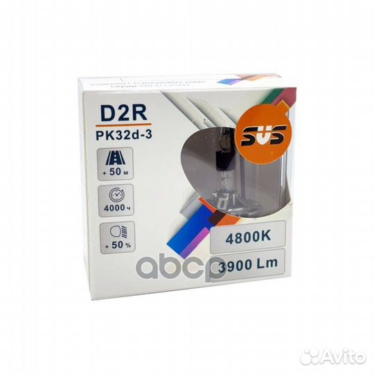 Комплект ксеноновых ламп SVS серии wild light D