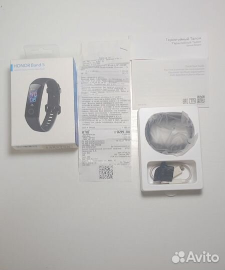 Фитнес браслет honor Band 5