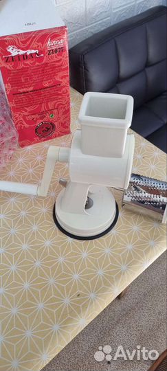 Измельчитель