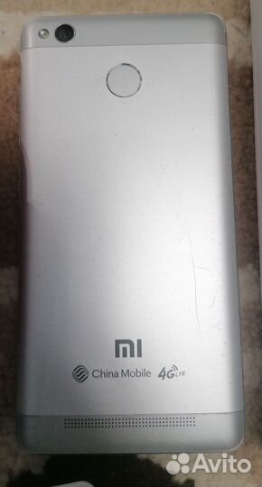 Электроника