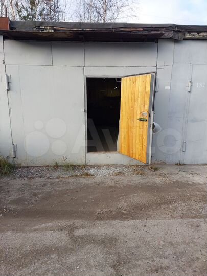 Гараж, 24 м²