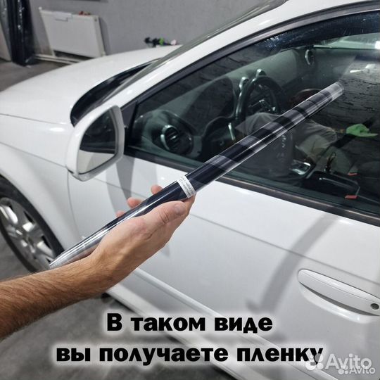 Съемная тонировка на BMW X1 F48 2gen