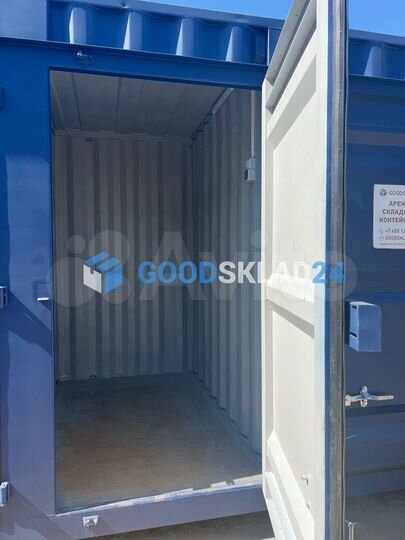 Склад, 3.5 м²