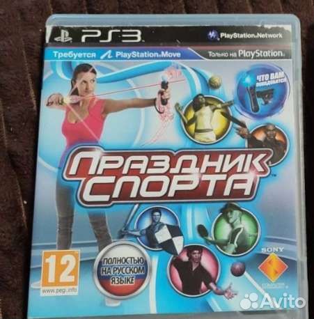 Игры для приставок ps3