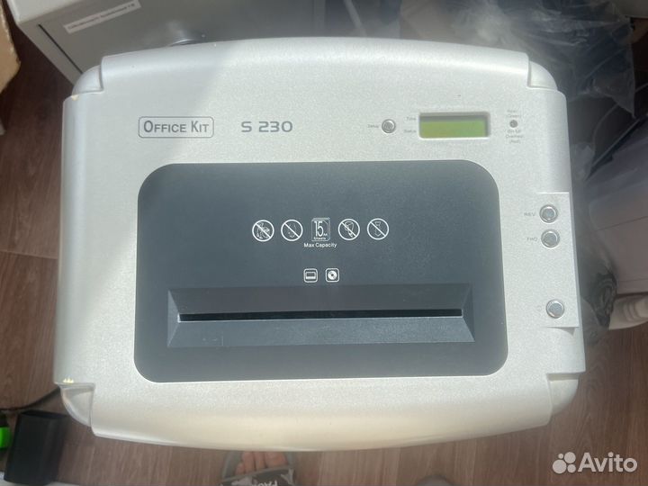 Уничтожитель бумаг