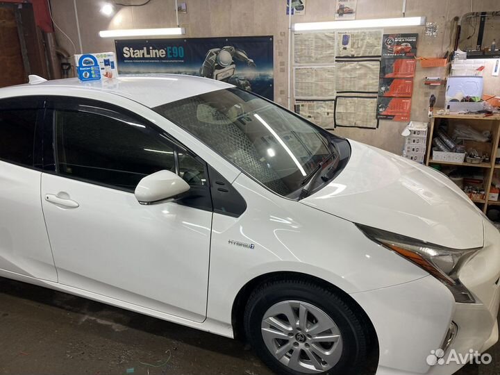 StarLine S66v.2 автозапуск с телефона