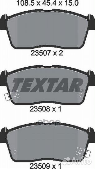 Колодки передние chevrolet daihatsu mitsubishi