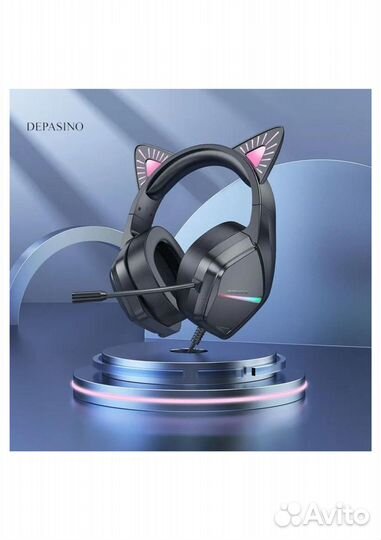 Игровые наушники c ушками Borofone BO106 Phantom C