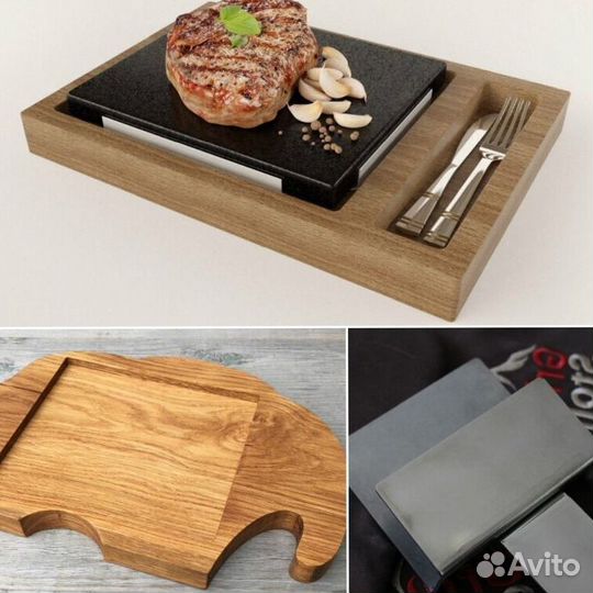 Вулканический камень для жарки