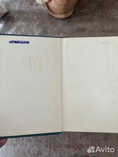 История кпсс