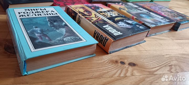 Книги фантастика