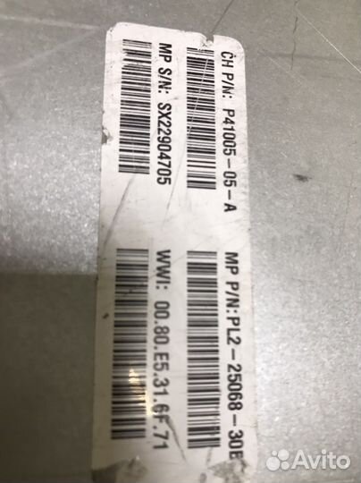 Дисковый массив SUN oracle 3650-0843