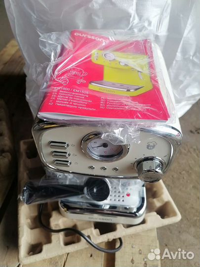 Кофеварка oursson EM1505 Рожковая Бежевая Новая