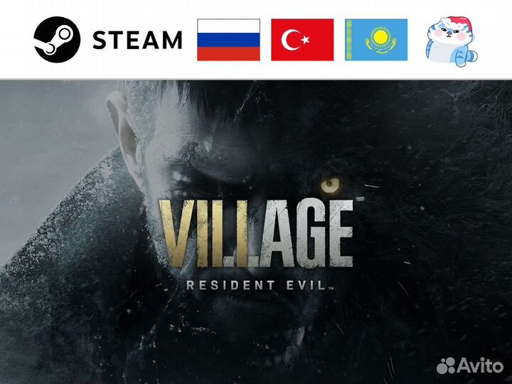 Resident Evil Village (Steam)