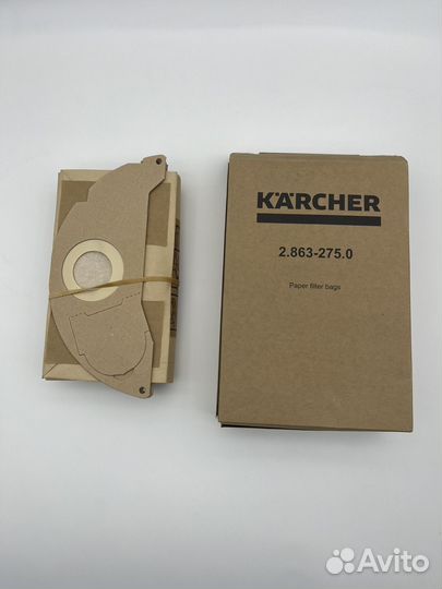 Фильтр мешки для пылесосов Karcher WD/MV 2