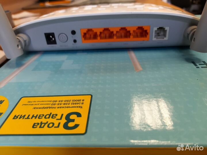 Роутер TP-Link TD-W8961N, adsl2+