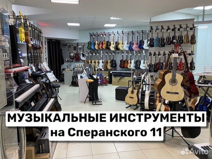 Гитарный процессор mooer GE150 новый